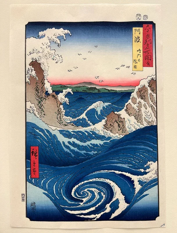 “Naruto Woodblock print Whirlpool, Awa Province” Views of Famous Places in the Sixty-Odd Provinces by HIROSHIGE published by Uchida art