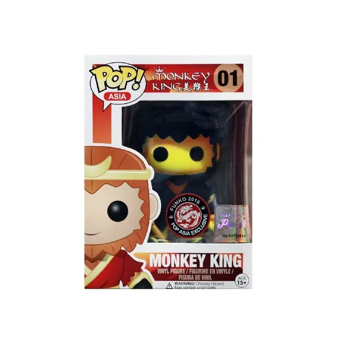 Asia Pop! Vinyl Figure Yellow Monkey King [Exclusive] [01]