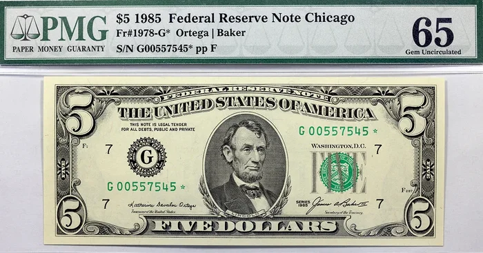 Fr 1978-G* Five Dollar Federal Reserve Star Note Series 1985 PMG 65