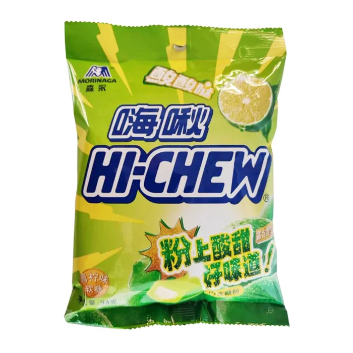 [INTL] Hi-Chew Lime – LIONSDELIVER