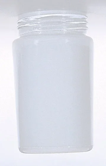 Nuvo Lighting – 50-332 – Glass – White – 50332