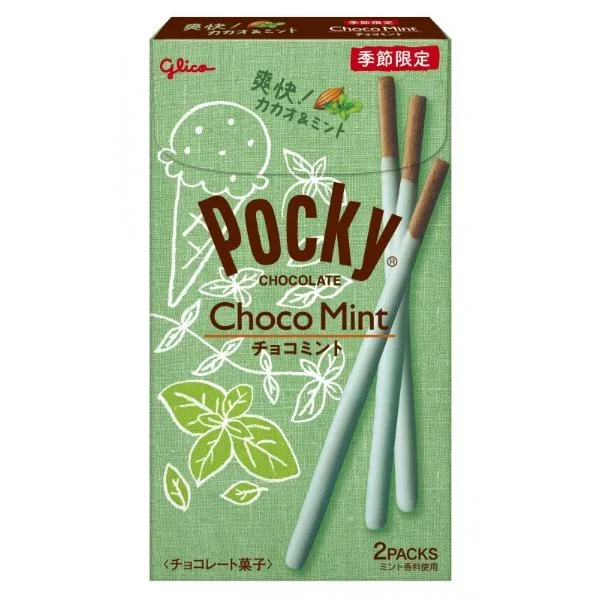 Pocky Choco Mint
