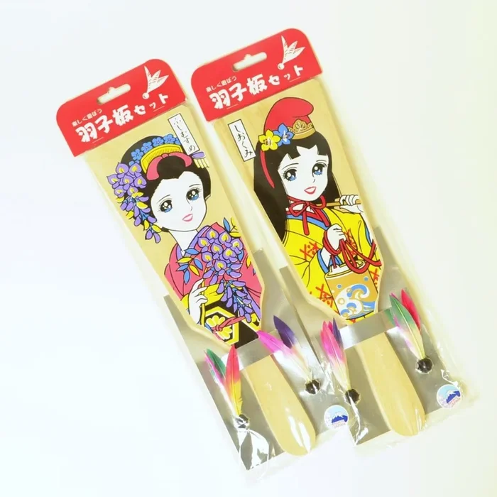 Traditional Japanese Badminton Set
